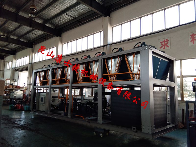 空氣處理用制冷機組